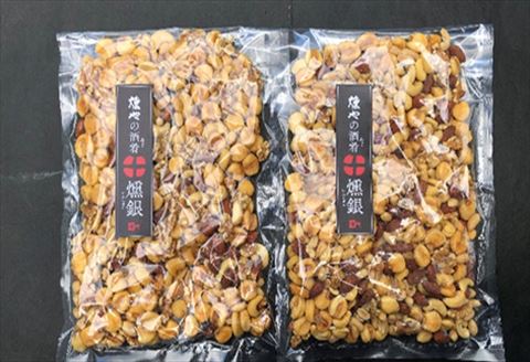 大袋入 燻製ミックスナッツ 1kg(500g×２袋) お酒のお友にピッタリ！！燻や
