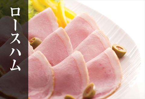 ナポリ風石窯マルゲリータ2枚（20cm）ともち豚ハムの詰合せ【冷凍ピザ】幻の鉄道トンネルで長期熟成