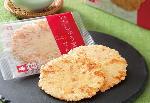 呼子萬坊いかしゅうまいせんべい12袋×2箱セット 煎餅 極旨せんべい お菓子 おやつ 小分け