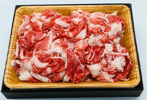 艶さし！佐賀牛切り落とし 500g 牛肉 お肉 牛丼 野菜炒め カレー