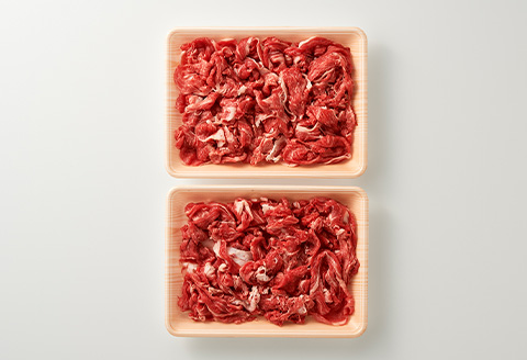 艶さし！佐賀牛切り落とし 500g×2P (合計1kg) 牛肉 お肉 牛丼 野菜炒め カレー 小分け