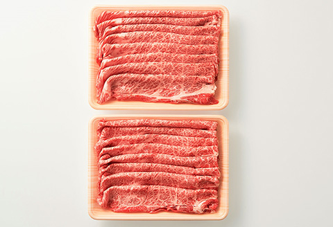 艶さし！佐賀牛しゃぶしゃぶすき焼き用(肩ロース肉・肩バラ肉・モモ肉) 500g×2p(合計1kg) お肉 牛肉 スライス ギフト