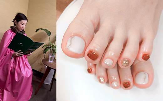 べレザエステ利用券(B) 選べるエステ 1名様分 フェイシャル/フットジェルネイル/よもぎ蒸し＋骨盤矯正/まつ毛エクステ/全身排毒リンパ/完全個室のプライベート空間 完全無添加化粧品