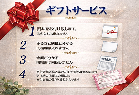 「母の日」匠のイチ押し 8点セット (合計約650g) ポケットン・サラミ・ハム・ベーコンなど 合成添加物不使用 詰合せ おつまみ おかず 贈答用 ギフト