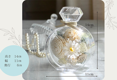 幸運を呼び込む『クリスタルホワイトフラワー』高級アクリルケース入り 白いプリザーブドフラワー＆ソラフラワーのデコレーション 贈り物 ギフト