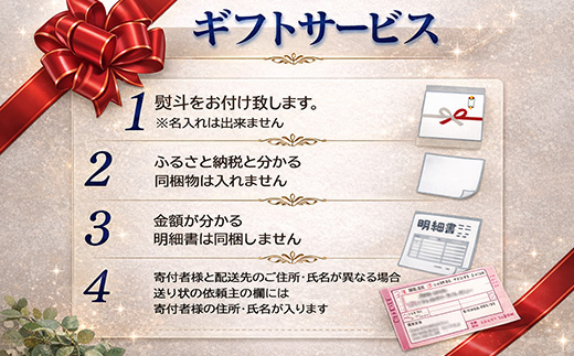「母の日」呼子萬坊いかしゅうまい3箱セット＜A-3＞ 呼子名物 惣菜 ギフト用 贈り物用