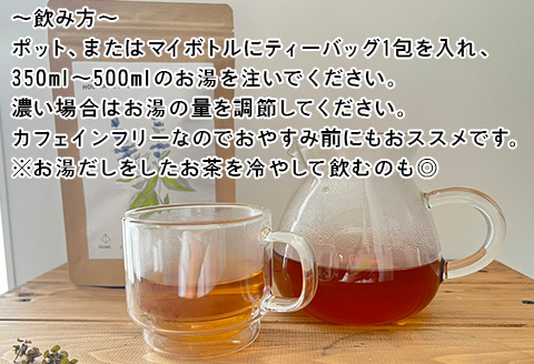 ホーリーバジルティー（2g×12包)×2袋 トゥルシーティー ハーブティー ノンカフェイン ティーバッグ ホーリーバジル 手摘み お茶 唐津産