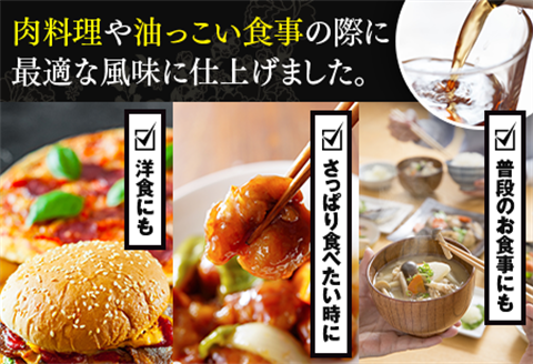 「全6回定期便」黒烏龍茶(50P×6本セット)×6回 ティ－バック 簡単 2ヶ月に1回お届け