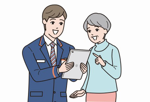 みまもり訪問サービス(3か月)