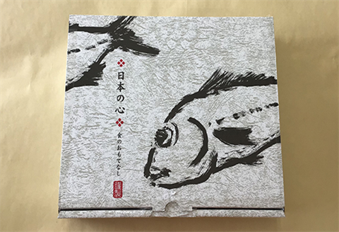 たべるいりこ 150g×3袋(合計450g) カタクチイワシ いわし 佃煮 魚