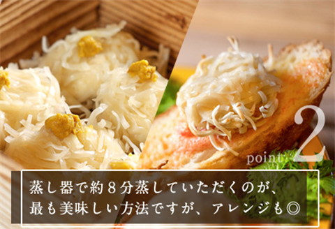 呼子のいかしゅうまい 8個入×4箱 手作り直送!! 惣菜 ギフト用 贈り物