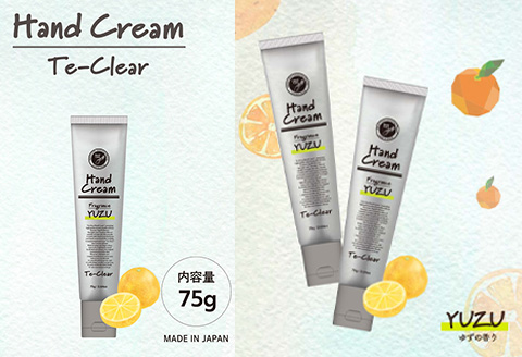 エタノール入りハンドクリーム75g×3本セット(ローズ・ユズ・ムスク) 唐津生まれ 加唐島の椿油を使用 ハンドケア クリーム 椿油 保湿 うるおい なめらか 肌 ゆず