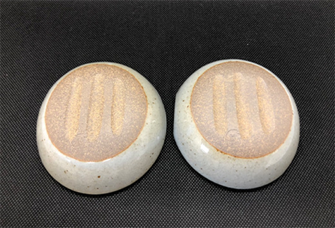 唐津焼 絵唐津箸置き小皿(ペア) 取り皿 ギフト