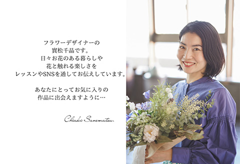 豪華な空間演出を叶える アート多肉植物フレームアレンジ【プレシャス・グリーン】壁掛 壁飾り インテリア おしゃれ アートフレーム