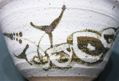 唐津焼 絵唐津夫婦飯碗(水引) お祝い 結婚 ペア 茶碗 ギフト