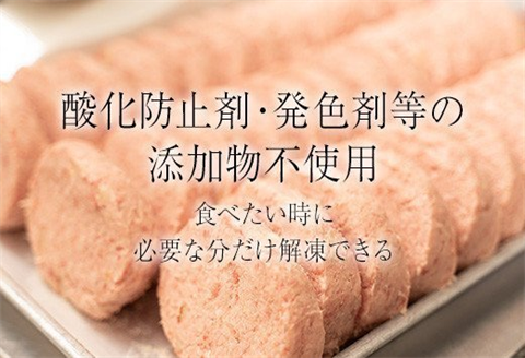 昭和20年創業老舗の極みハンバーグ12個(1.8kg) 佐賀牛 佐賀県産豚肉 お弁当 夕食 個包装