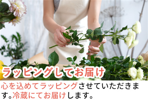 バラの花束 ミックス 60本 長さ40cm前後を厳選 産地直送 摘み立て プレゼント用 最高品質 栄養剤付