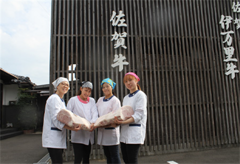 特選A5ランク 佐賀牛モモスライス1kg すき焼きしゃぶしゃぶ用