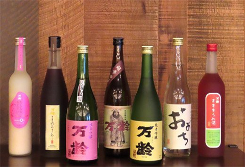 万齢 純米吟醸酒万齢とSPARKLINGにごり生酒セット720ml各1本(合計2本) 山田錦を50%磨きふっくらとした旨口 精米歩合50%の純米吟醸でやや辛口 女性に人気