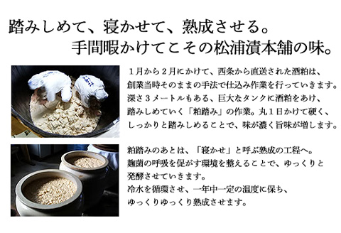 海鮮しゅうまい・松浦漬小箱詰合せ ギフト 贈り物 呼子名物 惣菜 おつまみ いかしゅうまい