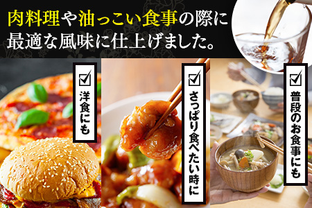 黒烏龍茶50Ｐ 6本セット ティーバッグ 長時間発酵 飲料類