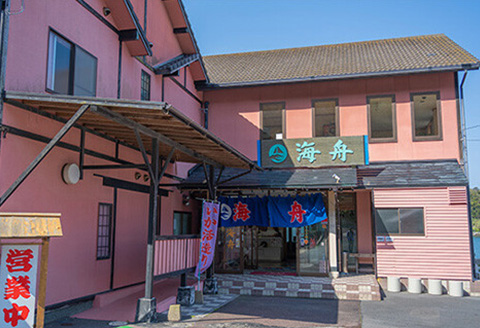 【海舟】 いかもろみ漬け 3箱セット