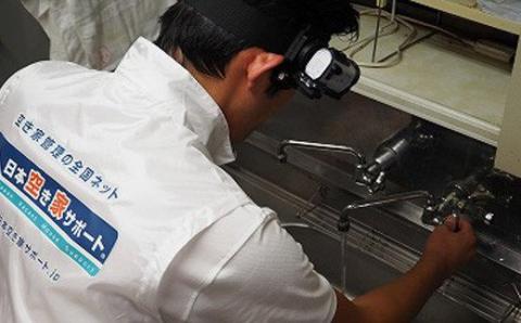 空き家管理サービス 3ヶ月：スタンダードプラン「室内」「屋外」