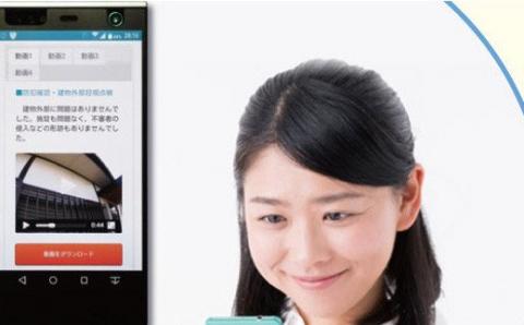 空き家管理サービス 6ヶ月：隔月ライトプラン「屋外」