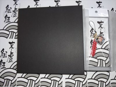 末盧組紐「一番曳山 刀町 赤獅子」唐津くんち ストラップ まつろくみひも