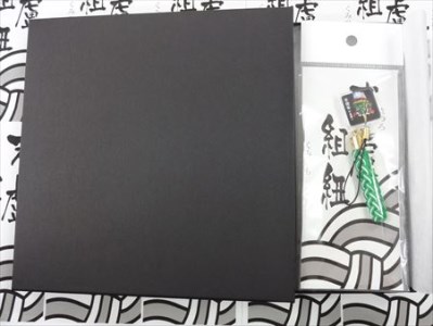 末盧組紐「二番曳山 中町 青獅子」唐津くんち ストラップ まつろくみひも