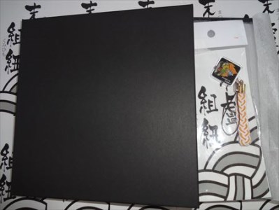 末盧組紐「三番曳山 材木町 亀と浦島太郎」唐津くんち ストラップ まつろくみひも