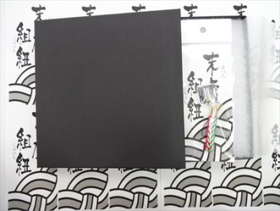 末盧組紐「四番曳山 呉服町 義経の兜」唐津くんち ストラップ まつろくみひも