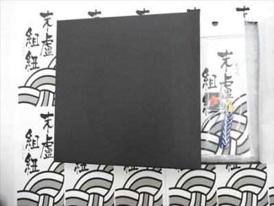 末盧組紐「五番曳山 魚屋町 鯛」唐津くんち ストラップ まつろくみひも