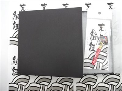 末盧組紐「六番曳山 大石町 鳳凰丸」唐津くんち ストラップ まつろくみひも