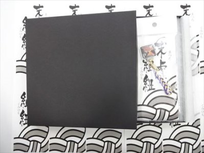 末盧組紐「七番曳山 新町 飛龍」唐津くんち ストラップ まつろくみひも