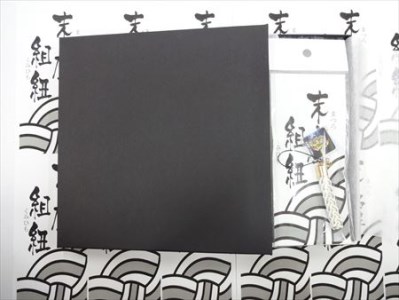 末盧組紐「八番曳山 本町 金獅子」唐津くんち ストラップ まつろくみひも