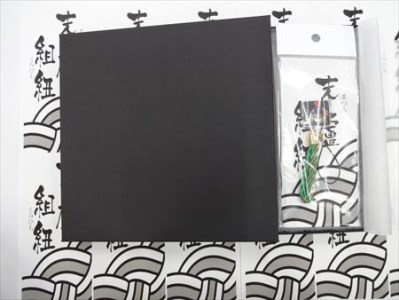 末盧組紐「九番曳山 木綿町 武田信玄の兜」唐津くんち ストラップ まつろくみひも