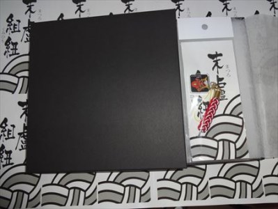 末盧組紐「十一番曳山 米屋町 酒呑童子と源頼光の兜」唐津くんち ストラップ まつろくみひも