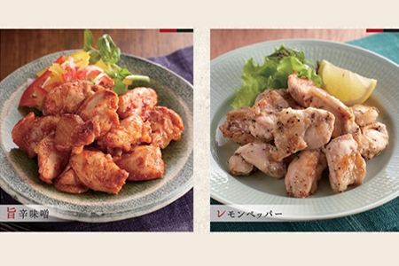 華味鳥もも肉1.5kgと華味鳥鶏トロジューシー焼き200g×4種 バラエティーセット(計2.3kg)