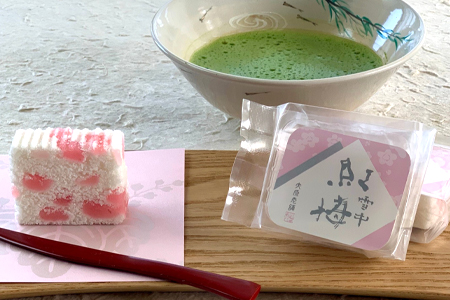 唐津焼湯呑と和菓子8種セット (唐津焼湯呑4客・大原松露饅頭56個・颯々6個・雪中紅梅6個・まつら5個、松露路5個・黒わらび6個・梅しづく6個・なごみ9個) 和菓子 まんじゅう あんこ おやつ 和スイーツ 唐津焼 湯飲み