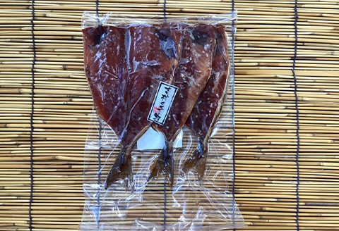 おすすめ！鯵の干物 2種セット(汐干し3枚×3袋・みりん干し3枚×2袋) 開き 海鮮 焼くだけ 食べ比べ ギフト