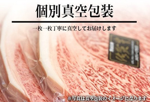 「お歳暮」佐賀牛 サーロインステーキ250g×2枚 (合計500g) 和牛 ご褒美に ギフト用 2人前 霜降り牛肉