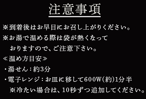 佐賀牛入りミートソース＆タコスミート 各200g×2パック(合計800g)レトルト 簡単 調理 唐津産 ミートソース タコスミート