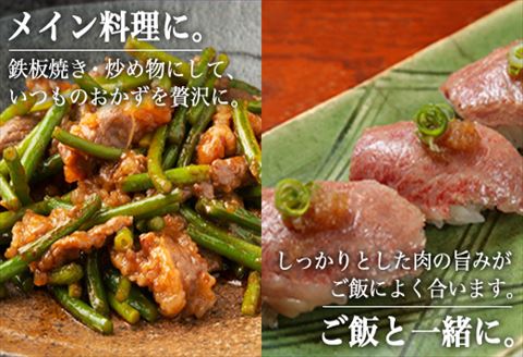 佐賀牛上カルビ焼肉用 450g 牛肉 ギフト