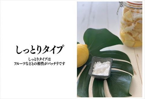 唐津 一の塩 1kg×2袋 (さらさら・しっとり) 調味料 料理 しお ソルト