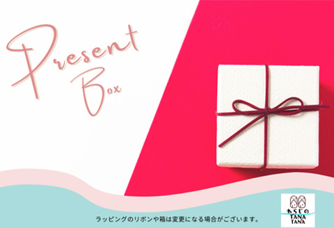 昔ながらのわらじ 日本の伝統の織物「ちりめん」《あか/しろ》12cm 1歳の誕生日に 初誕生餅踏みに 背負いパンにも babywarazi ハンドメイド ギフト