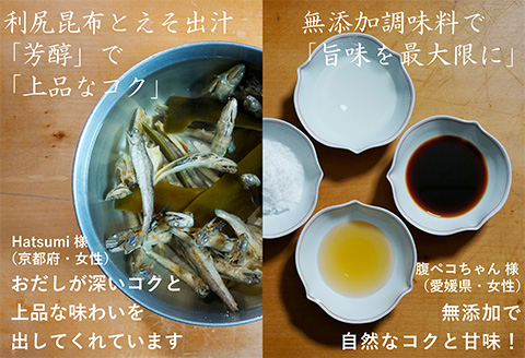 高級国産牛の牛丼具・すき焼き 4食分 無添加・高級だし使用 花すき ギフト 牛丼の具 黒毛和牛 牛肉 高級 お取り寄せ ご飯のお供 冷凍 あっさり グルメ レンジ 佐賀 唐津 花菱