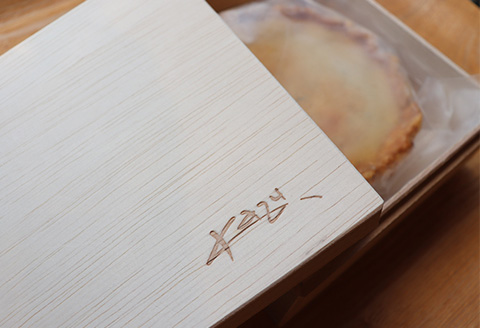 レストランKazu ブルーチーズのキッシュ ホール 12cm おつまみ チーズ ワイン お酒