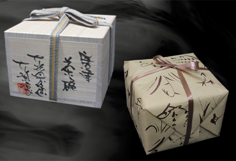 唐津焼 朝鮮唐津茶碗 陶器 焼き物 茶碗 朝鮮唐津 伝統工芸 ギフト 贈答品 木箱入り