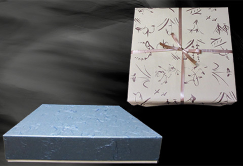 唐津焼 絵唐津梅正方形陶板 工芸品 陶器 陶板 角皿 盛り皿 飾り皿 梅 ギフト 贈り物